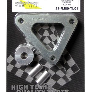 Kit de coborâre- reducere înălțime pentru Yamaha YZF600R6, RJ09