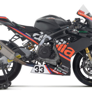 f9dfa923-f9e5-49d3-a50b-9d46f083847d_Aprilia_RS660_25_Full_Competition_PTZ_1.jpg