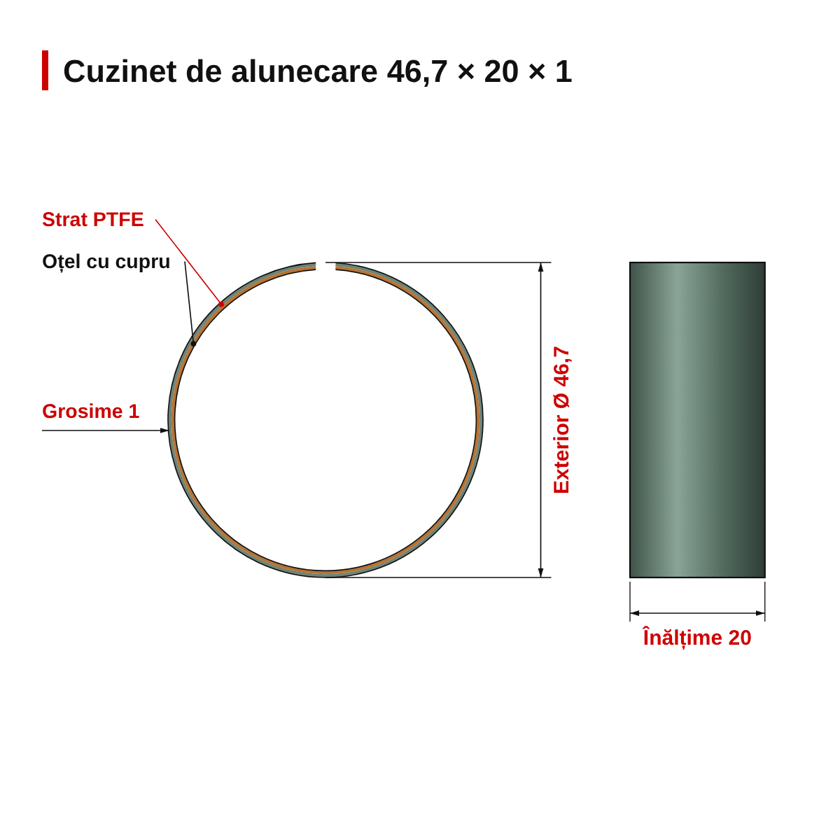 Cuzinet de alunecare furcă față 46.7x20x1.0 – 1 buc ATHENA/INNTECK – dimensiuni