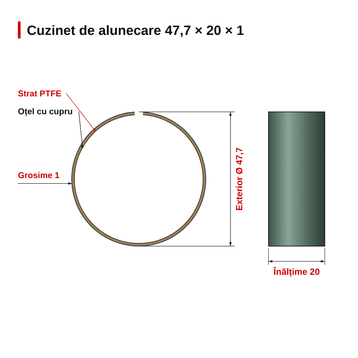 Cuzinet de alunecare furcă față 47.7x20x1.0 – 1 buc ATHENA/INNTECK – dimensiuni